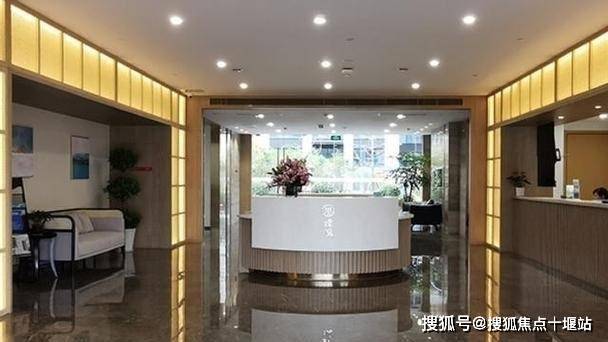 九游会J9平台：上海高端护理院最新推荐-2024臻悦护理院电话位置、价格信息一览(图2)