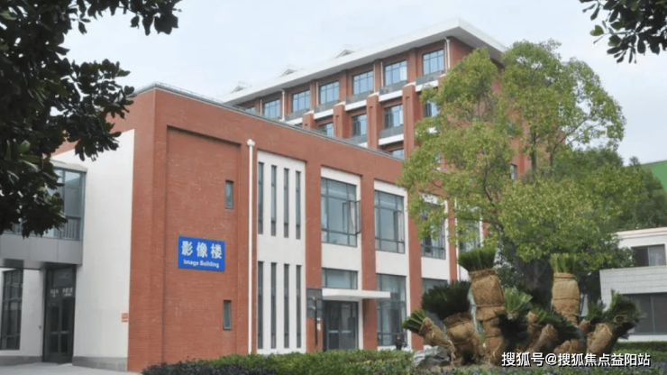 上海东海老年护理院服务详情2024东海老年护理医院概况(图2)