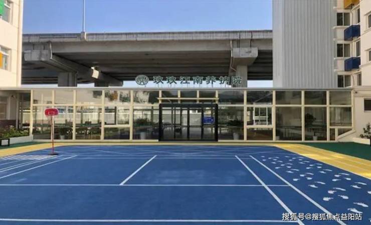 上海老年护理院推荐2024上海失能瘫痪老年护理院价格(图1)