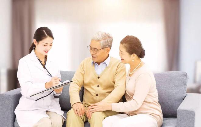 九游会J9平台：政策资讯辽宁省关于规范全省老年人能力评估机构管理的指导意见(图1)