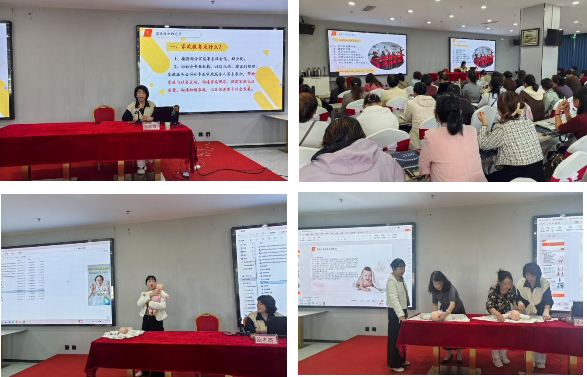 苏陕携手助力巾帼家政扬帆——陕西省妇联2025年苏陕协作项目巾帼家政培训班(图3)