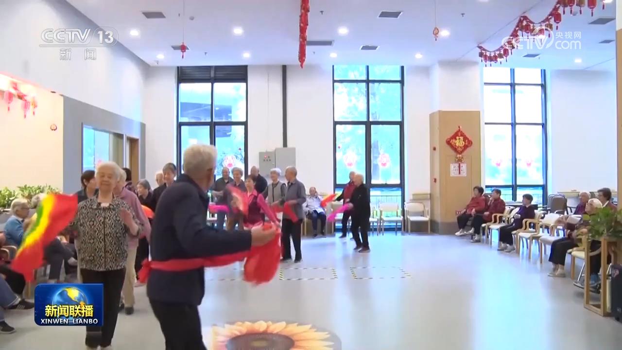 【“十四五”高质量发展答卷】我国普惠性基础性兜底性民生建设取得新成就(图2)