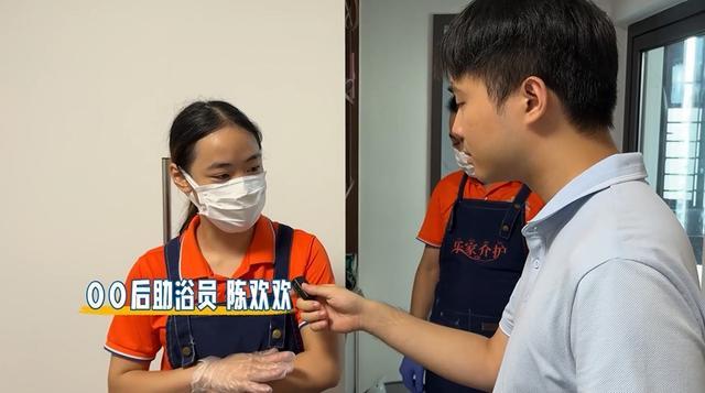 凡人微光丨他们守护着老人“最体面”的需求(图3)