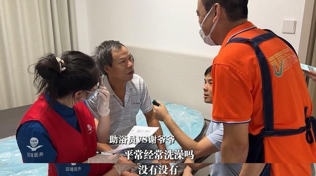凡人微光丨他们守护着老人“最体面”的需求(图1)