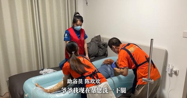凡人微光丨他们守护着老人“最体面”的需求(图4)