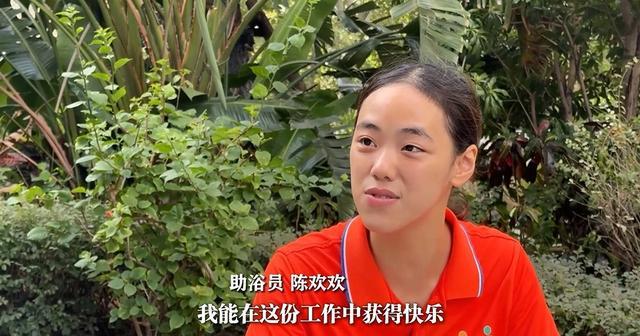 凡人微光丨他们守护着老人“最体面”的需求(图7)