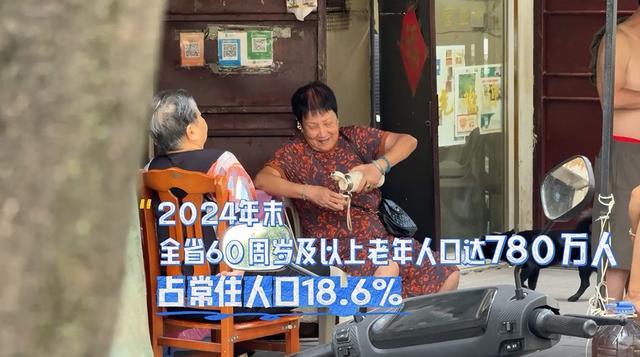 凡人微光丨他们守护着老人“最体面”的需求(图10)