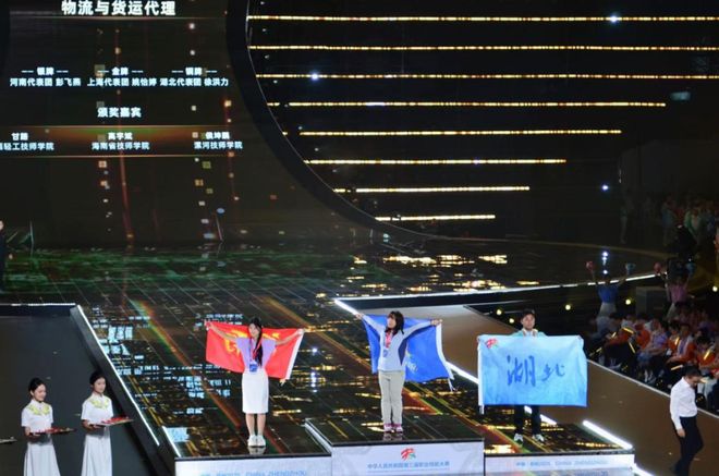 服务区域重点产业发展长宁这样做→(图3)