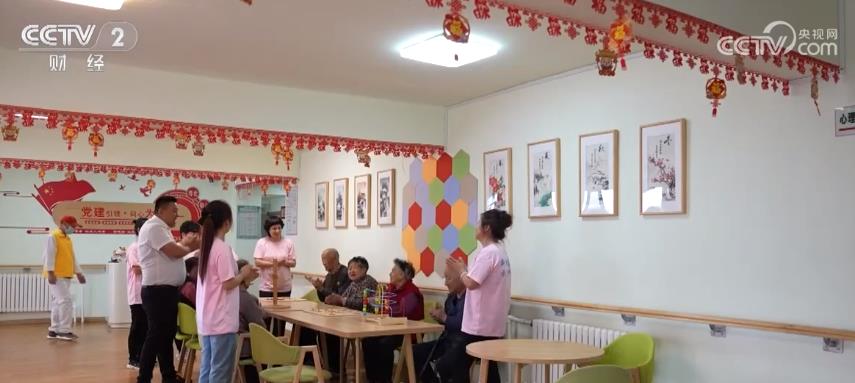 九游会J9网站：养老照护服务标准逐步完善托起老年人稳稳的幸福(图2)