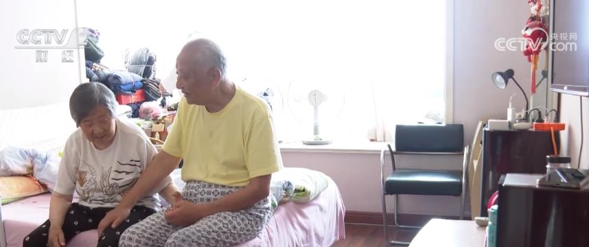 九游会J9网站：养老照护服务标准逐步完善托起老年人稳稳的幸福(图3)