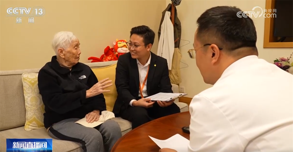 九游会J9网站：民生一件事｜多管齐下让年轻人“留得下、有奔头”破解养老行业人才短缺(图1)