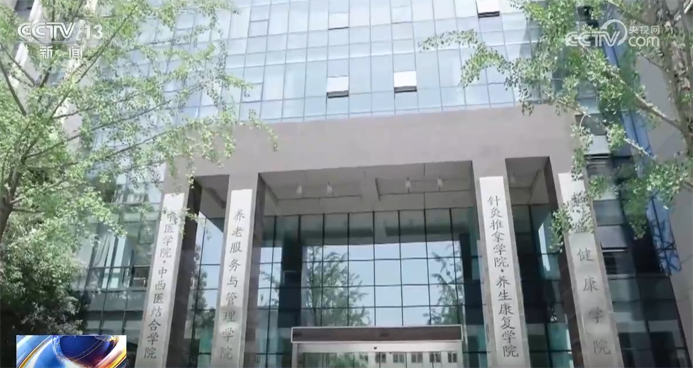 九游会J9网站：民生一件事｜多管齐下让年轻人“留得下、有奔头”破解养老行业人才短缺(图3)