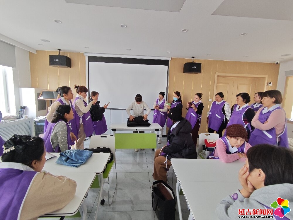 民昌社区“三新”组织朗洁集团开展妇女整理收纳技能培训助力女性赋能与就业(图1)
