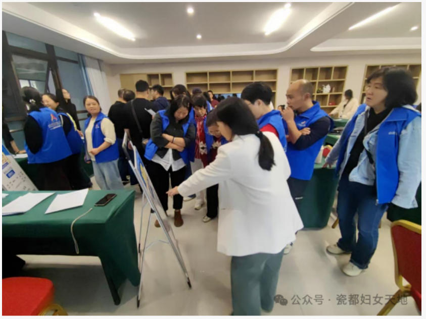 九游会J9平台：景德镇市妇联携手开展“家政兴农”巾帼家政培训助力困难妇女创业就业(图3)