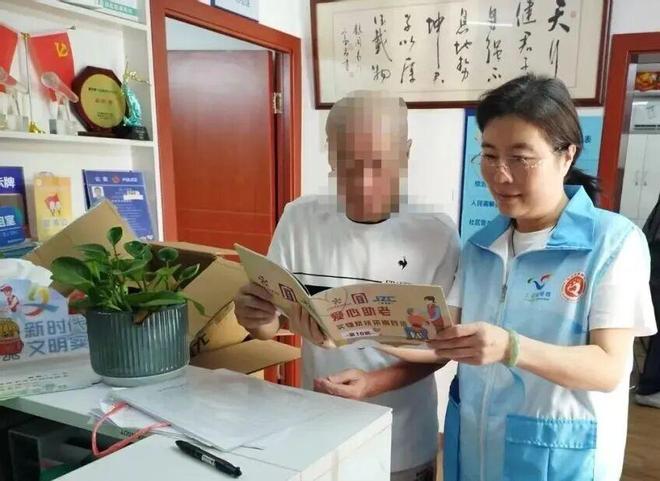 这些老人的“心愿”他们帮忙完成了！(图2)
