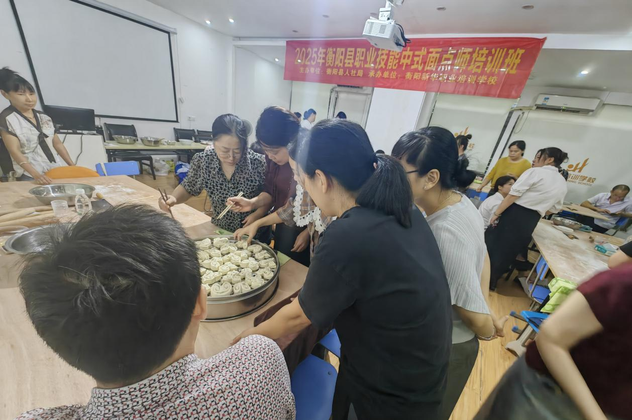 学门手艺日子甜！湖南衡阳县超万人参加职业技能培训(图3)