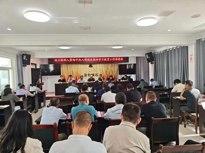 党建领航风帆劲向“绿”而行绘新卷(图4)