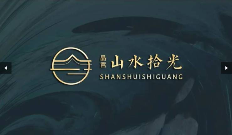 晶宫山水拾光【想了解合肥新楼盘买房加入合肥买房群】(图2)