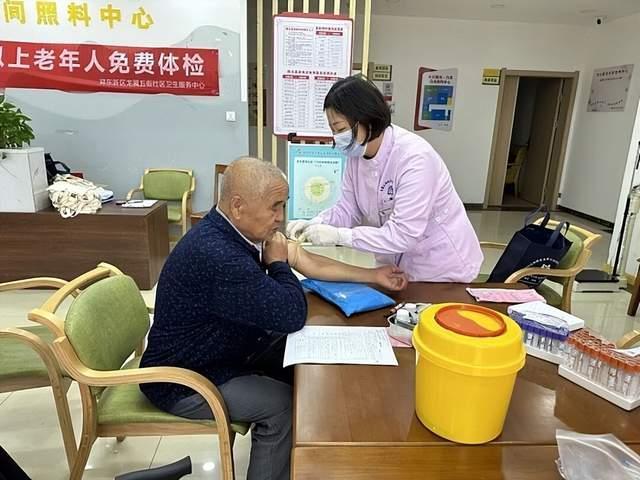 老龄化危机专家却说这是中国第二次人口红利(图15)