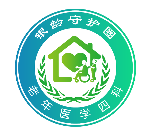 银龄守护圈——党建引领护银龄匠心守护防跌倒(图1)
