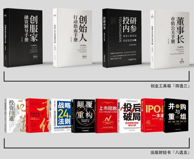 上海一科技公司获得数千万Pre-A轮融资松霖创投独家投资！(图3)