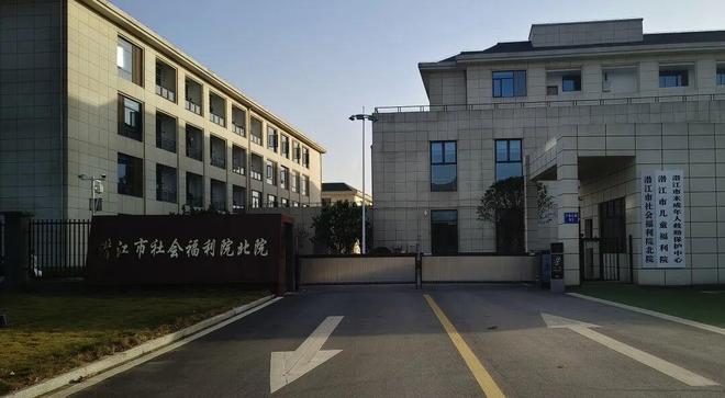 今日潜江老人有福！(图1)