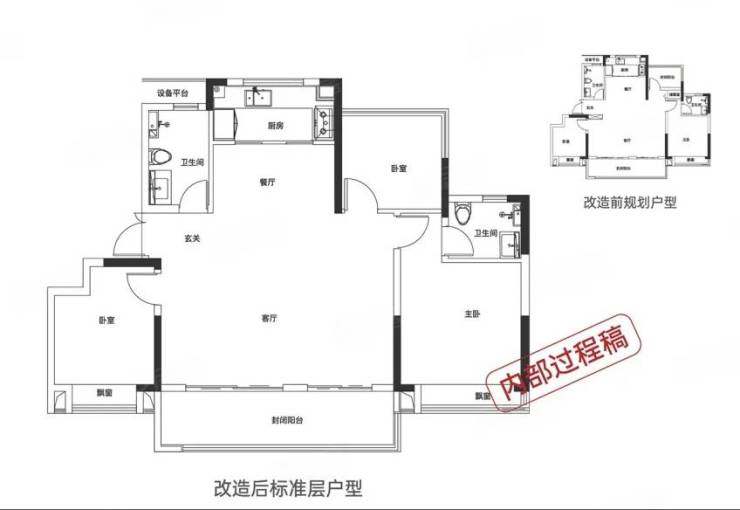 九游会J9平台：合肥肥东最新在售楼盘-楼盘详情-肥东推荐(图3)