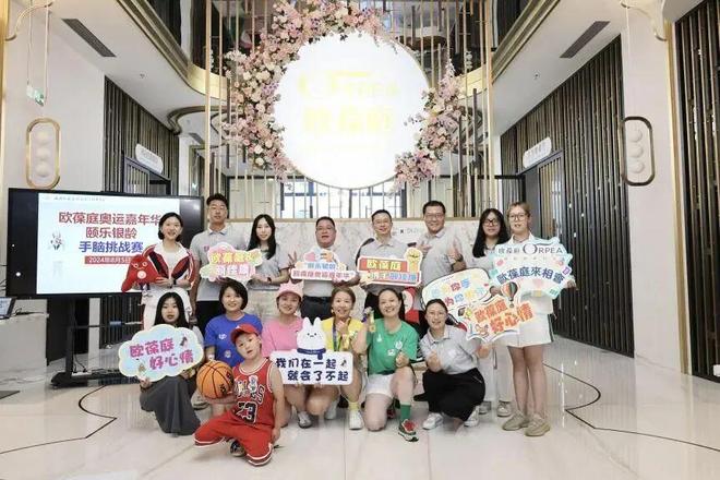 九游会J9网站：长护险催生百亿生意：1000万护理员缺口揭秘头部企业养老“人才荒”的新解法(图3)