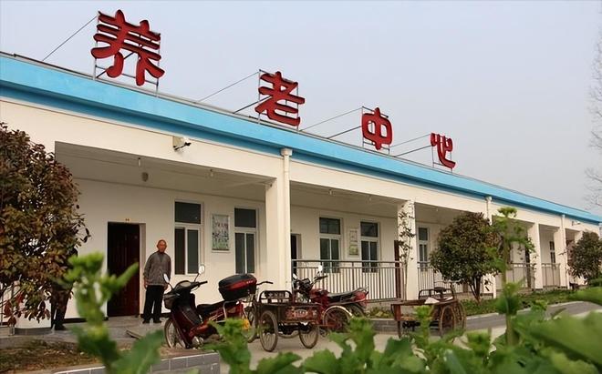 养老院也开始退场了到2025年后将迎来很多养老院的“闭院潮”(图3)