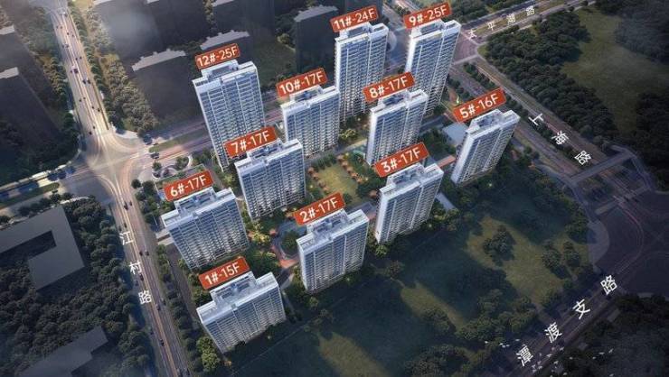 皖投云启华章花园营销中心电话号码多少(图4)