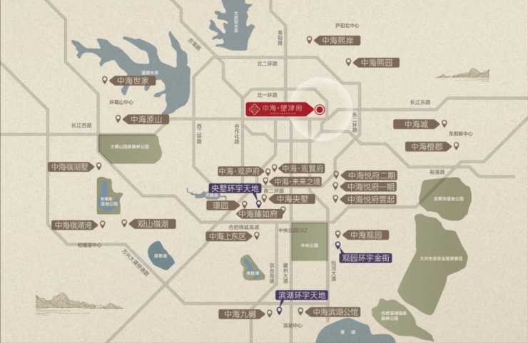 九游会J9平台：瑶海区中海望津府从品质交付到长效服务的温暖跨越(图2)