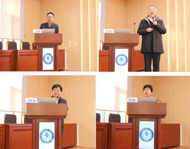 西安医学会老年医学分会成功完成换届并举办学术年会(图4)