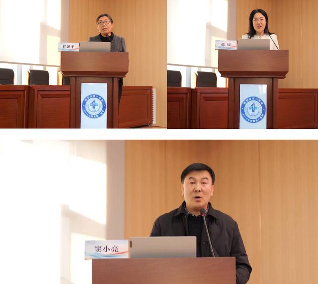 西安医学会老年医学分会成功完成换届并举办学术年会(图5)