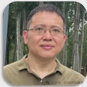 IOMJ创刊社论温少迪宋正波等-迈向可持续的全球医学对话(图3)