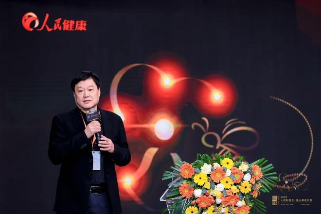 九游会J9网站：淋巴瘤诊疗双线突破技术创新与治疗可及性同步升级(图1)