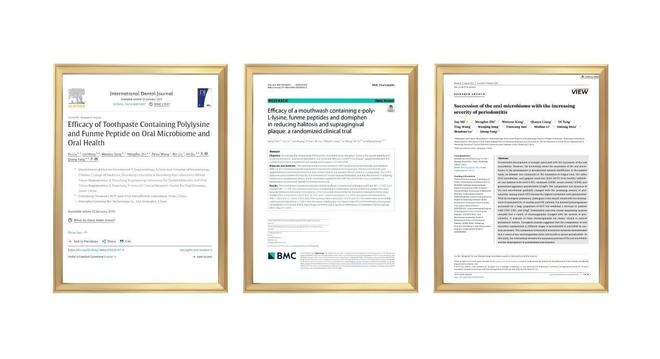 九游会J9网站：科研与品质双突破！BOP抗菌肽成果亮相国际权威期刊获新华网质量金盾荣誉(图4)