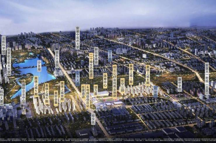 九游会J9网站：合肥招商奥体公园【合肥2026在售楼盘-楼盘详情-售楼中心】(图4)