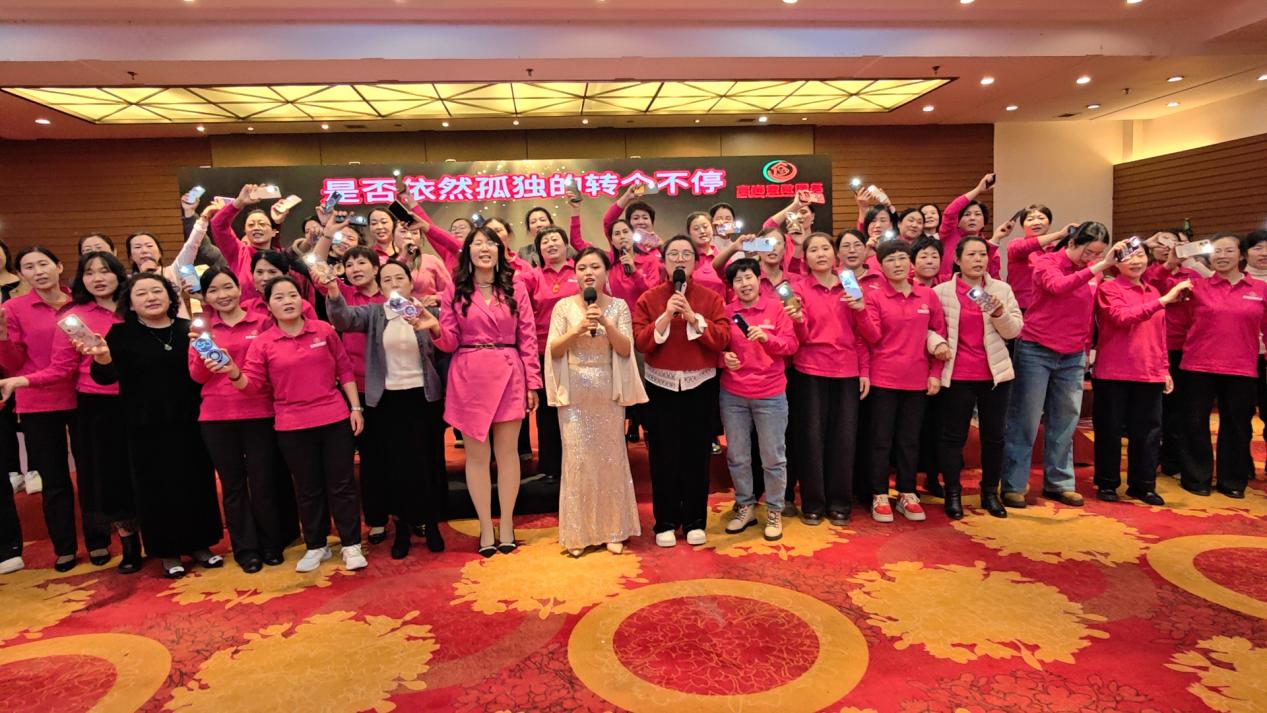 高尚家政公司月嫂育婴师精英2026年会盛典隆重举行(图14)