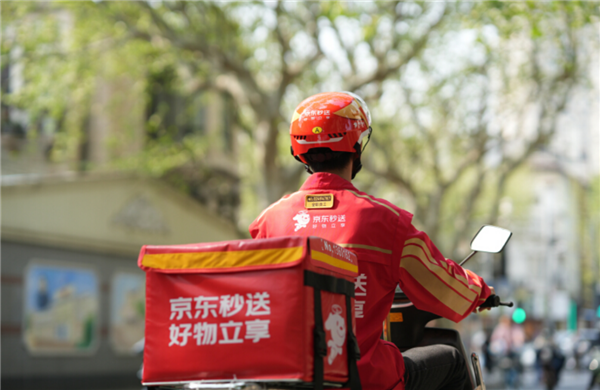 京东物流升级马年春节服务：覆盖方案更优寄件维修即时配送又快又省心(图3)