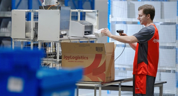 京东物流升级马年春节服务：覆盖方案更优寄件维修即时配送又快又省心(图4)