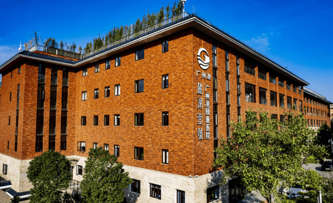 九游会J9平台：重磅揭秘!广州麓湖壹号爱知介护服务焕新专属方案+实景来袭(图3)