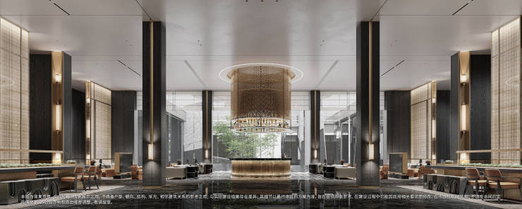 越秀铁建西派天悦商铺-大户型-服务热线电话-销售信息-最新动态(图5)