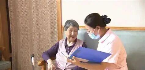 九游会J9网站：政策资讯广西壮族自治区老年人能力评估实施办法（试行）(图1)