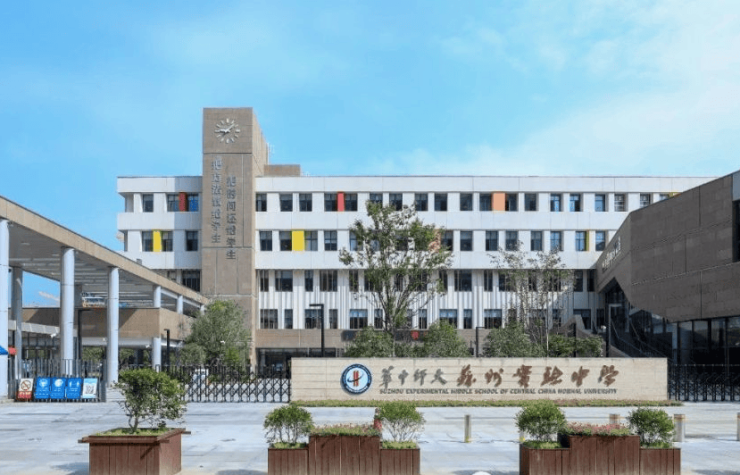 九游会J9平台：2024最新!吴中太湖新城纯洋房金融街融悦沁庭金融街融悦沁庭户型配套价格地址图文详解(图3)