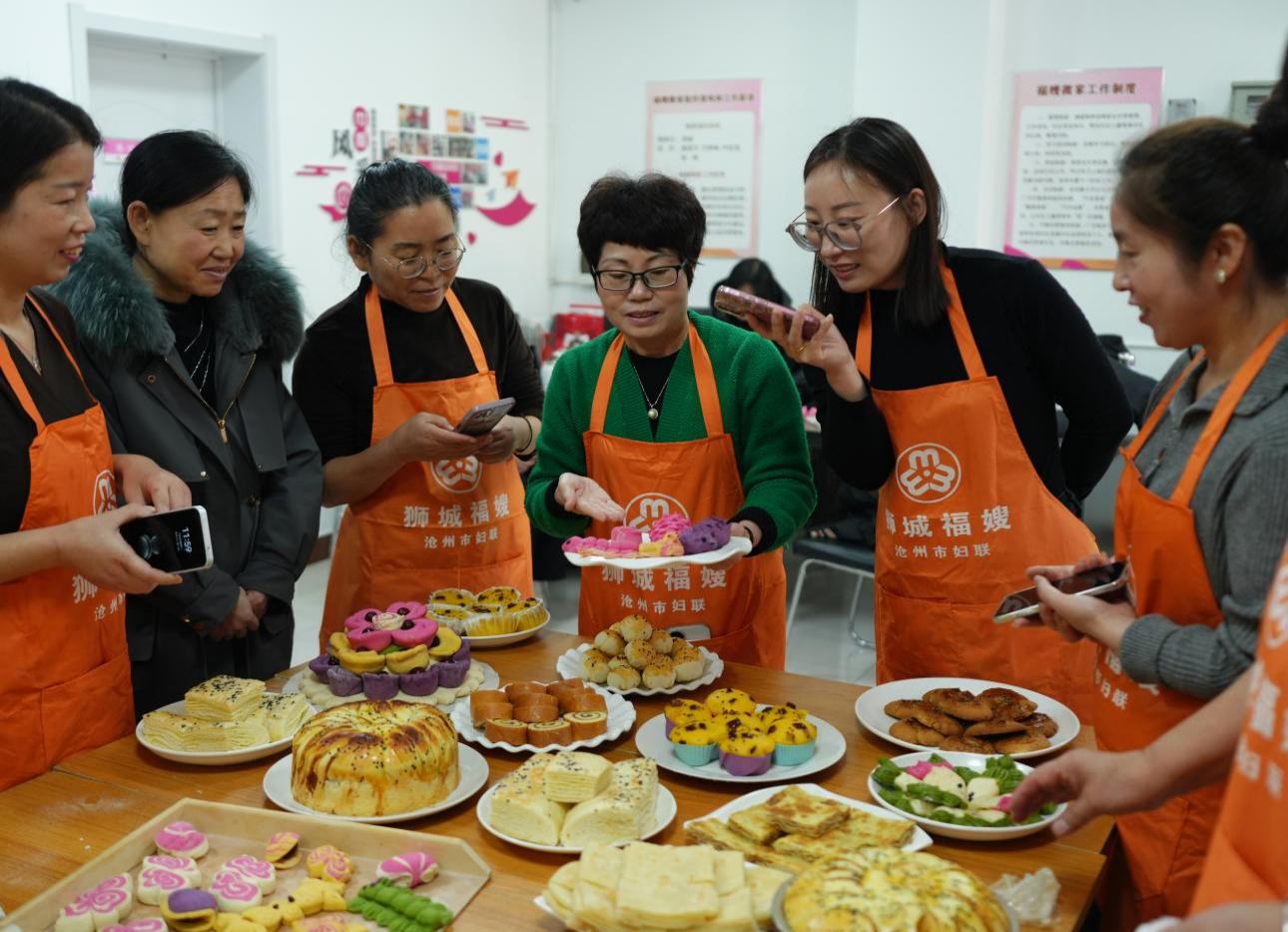 沧州市新华区：巾帼家政进社区技能服务暖民心(图3)