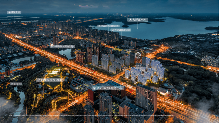 九游会J9平台：合肥招商庐州致敬【合肥降价新房限时优惠别错过】(图3)