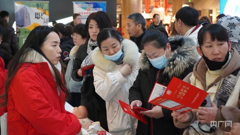 九游会J9网站：河北2026年“春风行动”启动预计提供50万个就业岗位(图1)