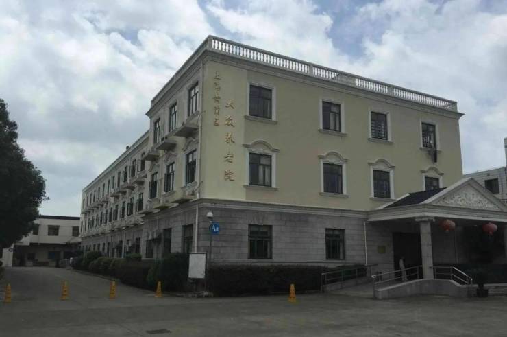 九游会J9平台：失能失智需高性价比口碑好护理院哪家靠谱？仁博老年护理医院+泾惠敬老院护服务详情2026最新(图6)