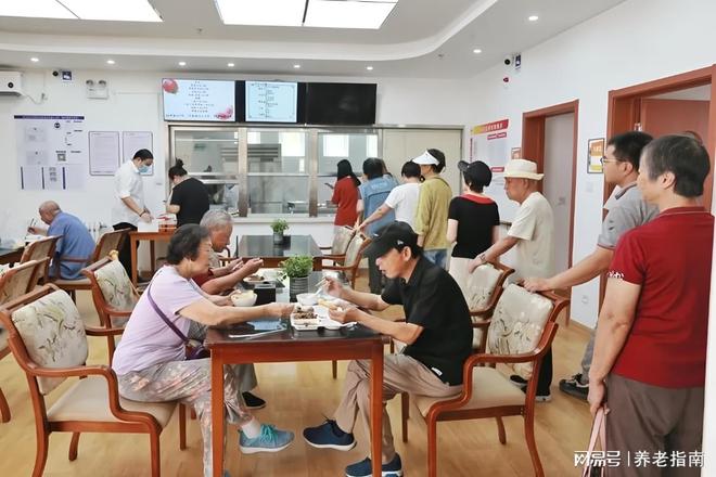 2026养老首选！大峪街道养老服务中心收费标准地址优势电话预约(图4)