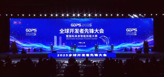 九游会J9网站：硅谷还在「卷PPT」中国机器人大军上岗！看呆歪果仁(图1)